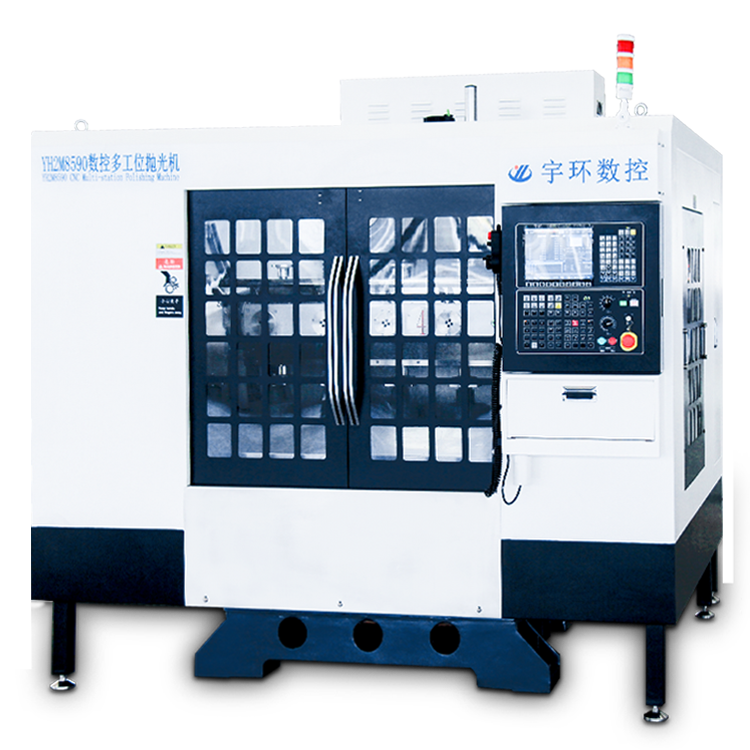 YH2M8590  Multiple spindle CNC polishing machine